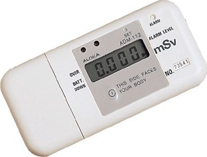 YOKOGAWA ADM-112高劑量γ個(gè)人劑量計(jì)