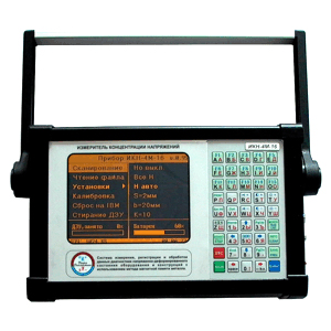 精密檢測(cè)儀