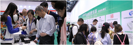 第十五屆中國(guó)國(guó)際科學(xué)儀器及實(shí)驗(yàn)室裝備展覽會(huì)