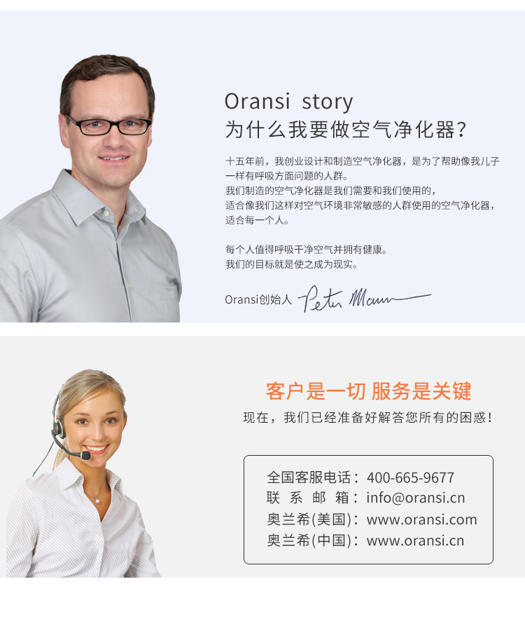 EJ-HEPA主過(guò)濾網(wǎng)15 EJ-HEPA主過(guò)濾網(wǎng)15