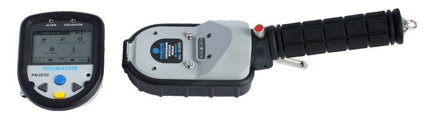 野外作業(yè)下的無損檢測違禁品，隱藏在150mm深處的違禁品探測