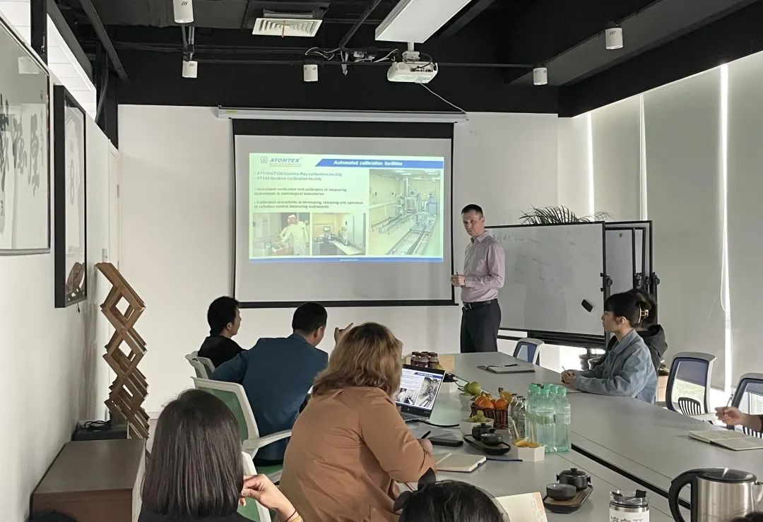 <a href='http://m.dlhyyoga.com/Ppzq/atomtex.html'>白俄羅斯ATOMTEX</a>的IVAN MIAKOTA