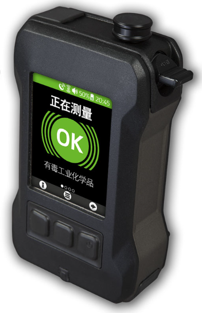 ChemSafeX新一代手持式化學檢測儀 ChemSafeX新一代手持式化學檢測儀