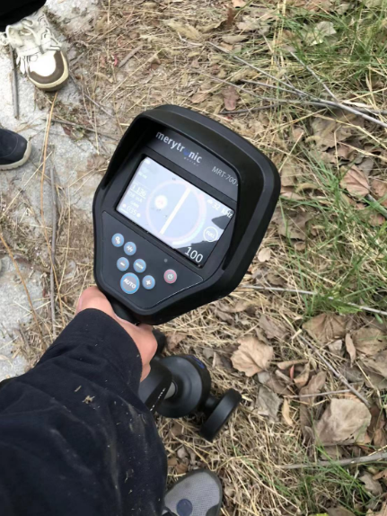 <a href='http://m.dlhyyoga.com/Ppzq/merytronic.html'>西班牙m(xù)erytronic</a>&emsp;MRT-700地埋管道及電纜定位儀