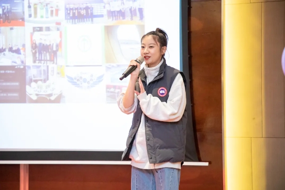 2023康高特年會 2023康高特年會