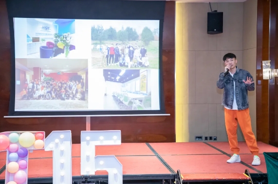 2023康高特年會 2023康高特年會