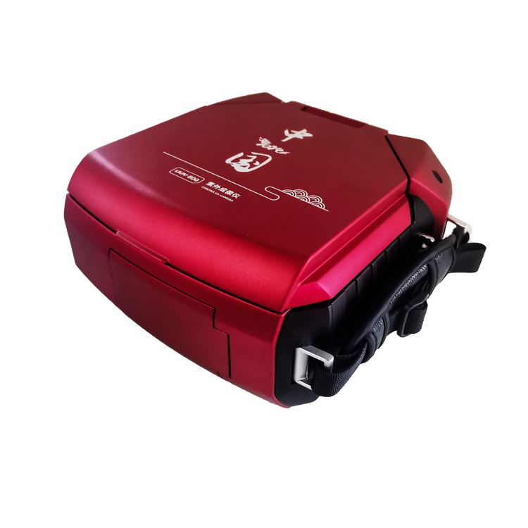 UUV-800紫外成像儀 UUV-800紫外成像儀