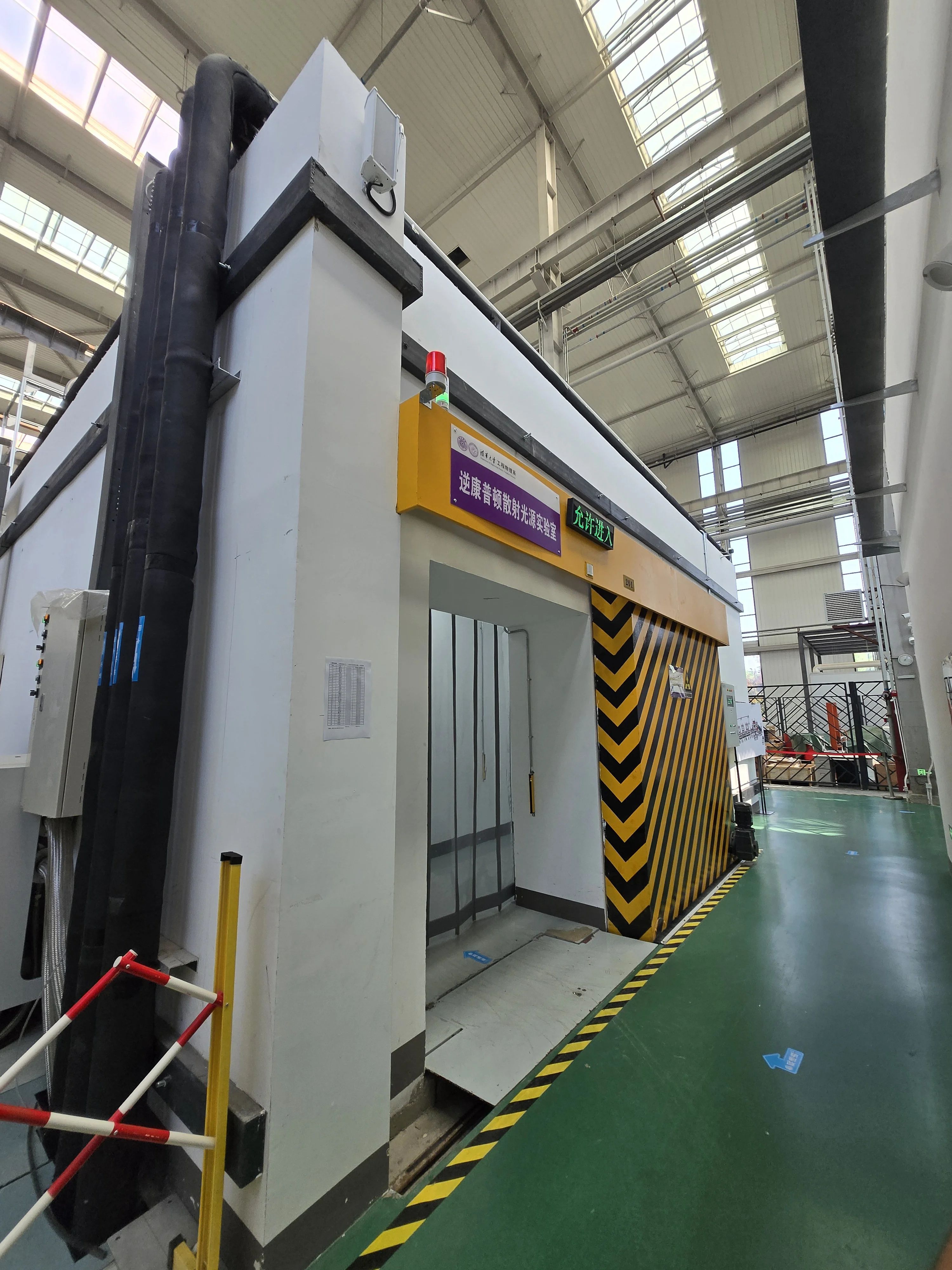 AT2327 區(qū)域輻射監(jiān)測報(bào)*系統(tǒng)