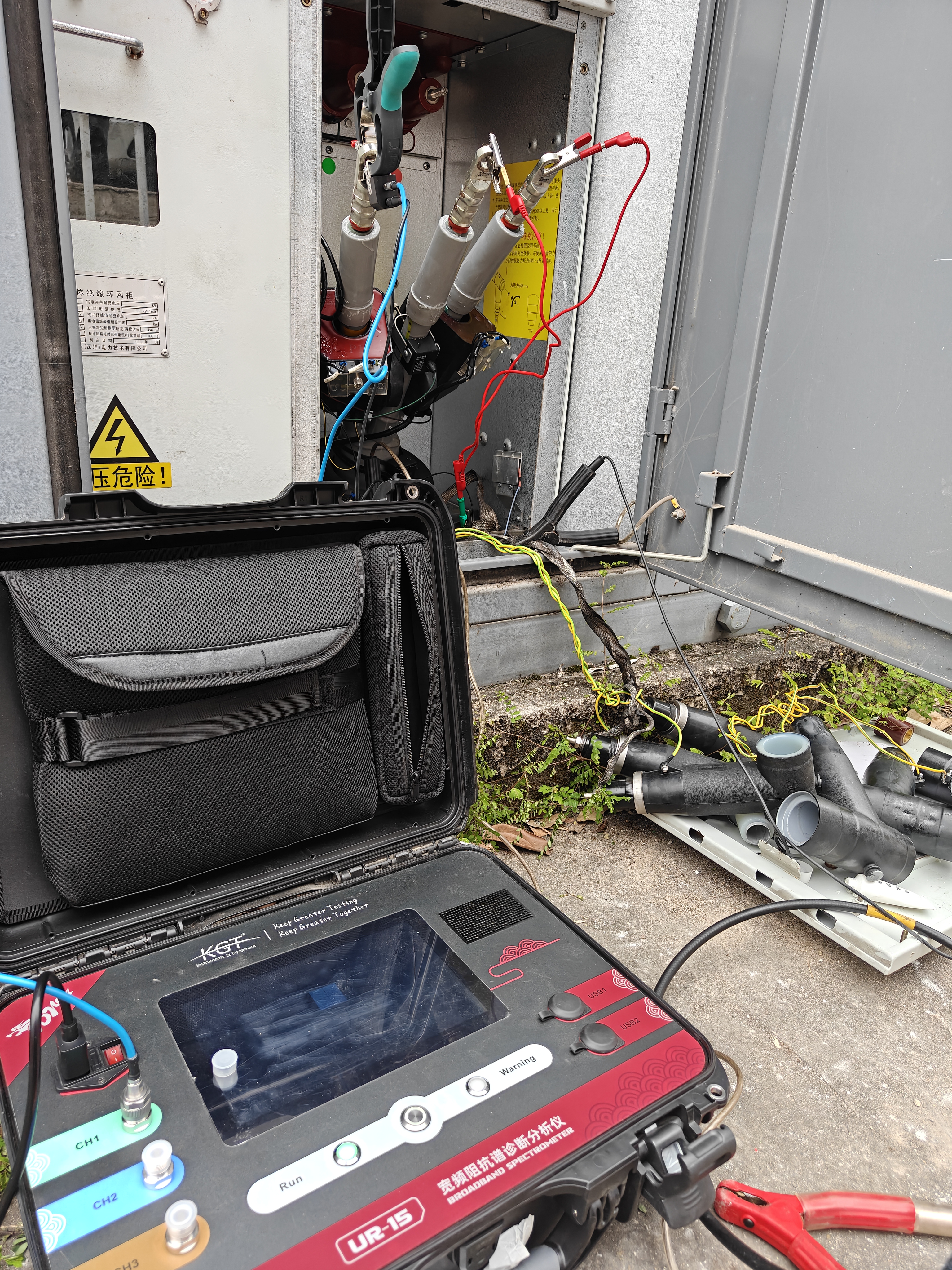 電纜故障定位檢測現(xiàn)場