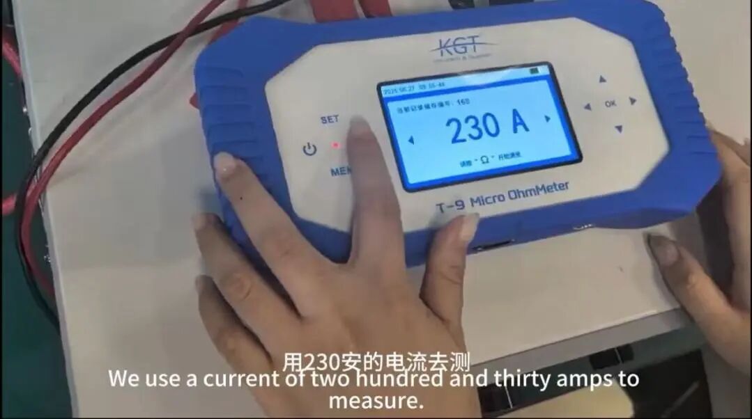T9手持回路電阻測(cè)試儀