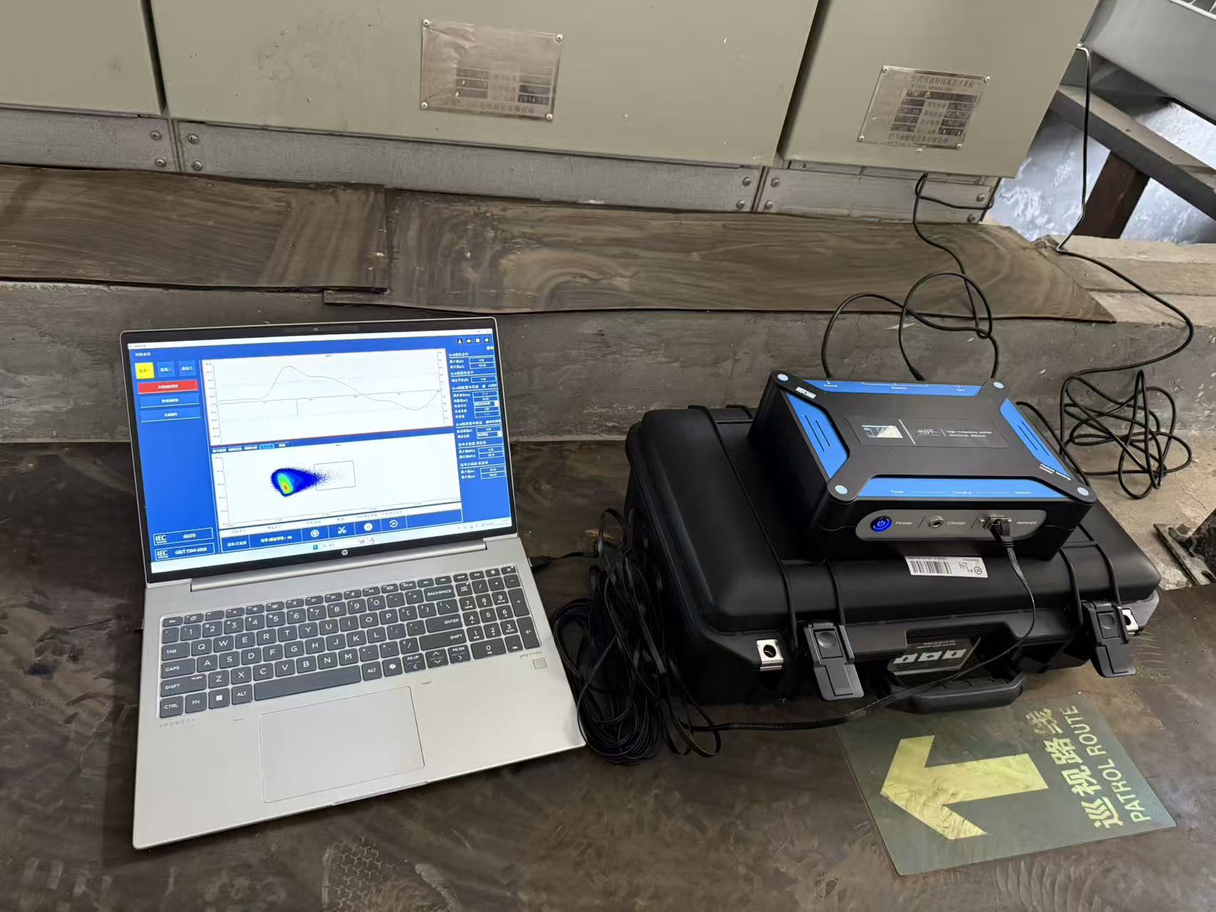 高頻電纜局放測試儀測試現(xiàn)場