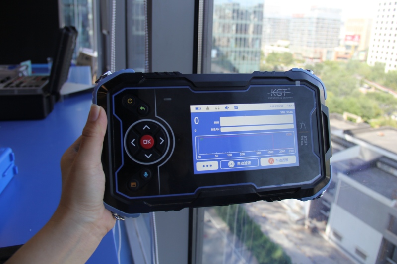 大海智能聽(tīng)漏儀