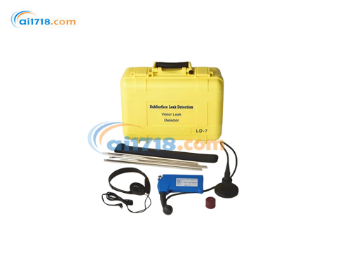 美國Pipehorn LD-7聽漏儀