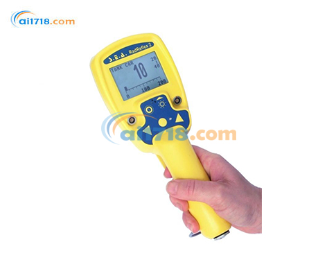 RADREFLEX 2便攜式違禁品檢測(cè)儀