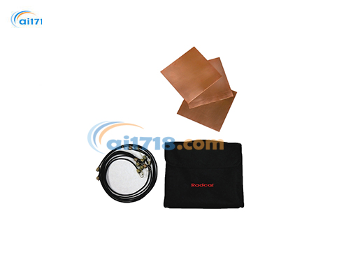 8161AFFT熒光對比測試工具