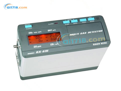 RX-515船用復合氣體檢測儀