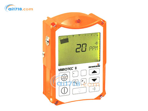 VT8-Tracergas氫示蹤氣體檢測(cè)儀