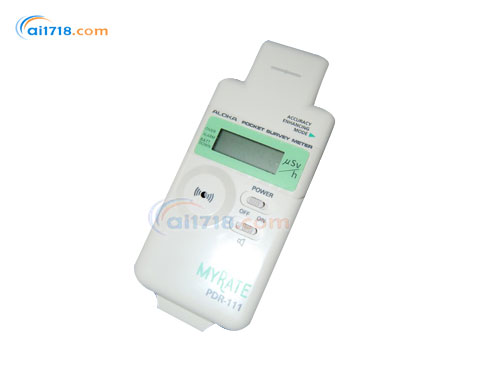 PDR-111輻射測(cè)量?jī)x