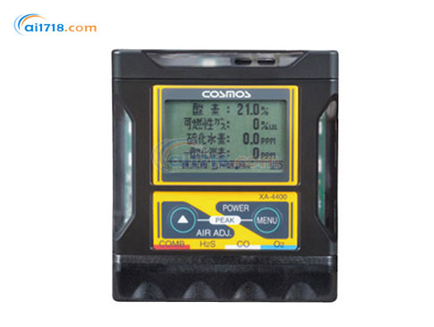 XA-4200KC便攜式復(fù)合報警儀