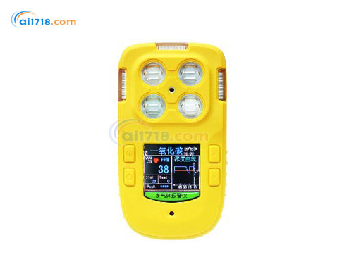 ATM690四合一氣體檢測(cè)儀