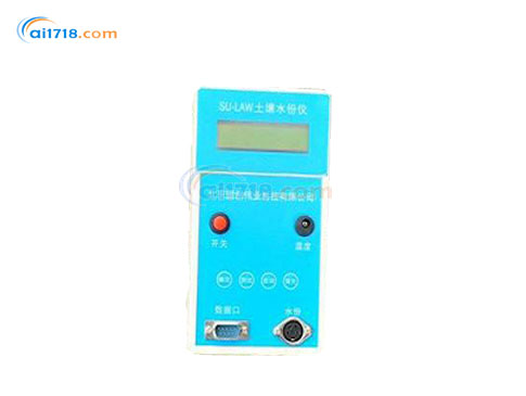 SU-ECD三參數(shù)土壤電導(dǎo)率/含鹽量、溫度、水分測(cè)試儀