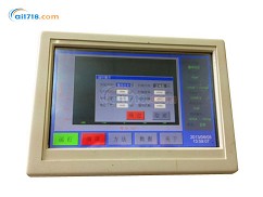 BG-DH020牙刷重金屬檢測(cè)儀