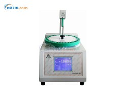 CryoStyle40 Double雙頭冰點(diǎn)測(cè)定儀