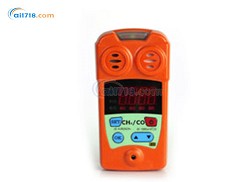 CJT4/1000甲烷一氧化碳二合一檢測(cè)儀