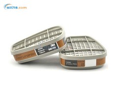 6001CN防有機蒸氣、笨、汽油濾毒盒