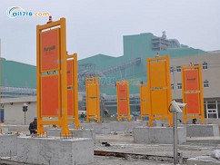 RJ11通道式車輛輻射監(jiān)測設(shè)備